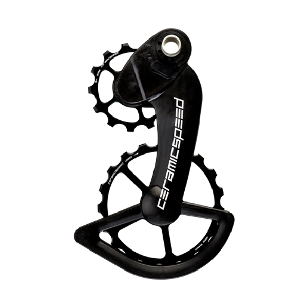 CeramicSpeed OSPW Schalträdchen-System Campagnolo 11-s EPS & Mechanical