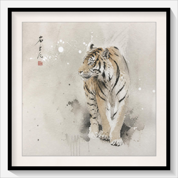 Majestätisch Tiger
