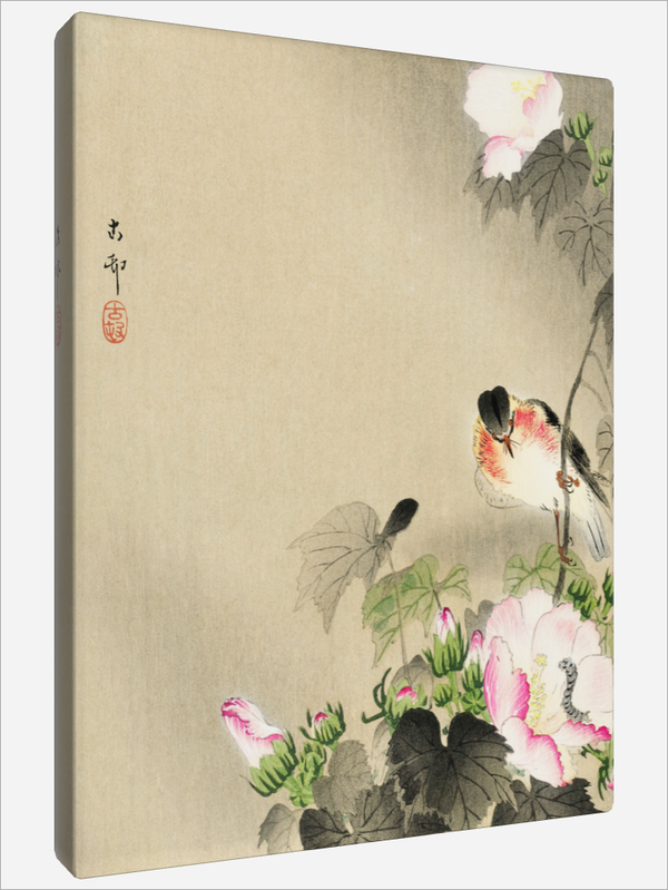 "Bird and Caterpillar"