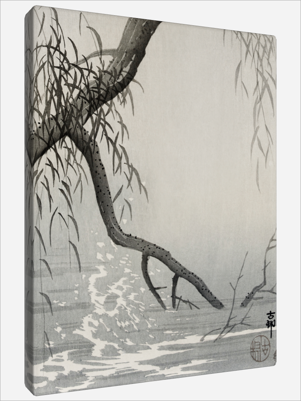 "Tree Branch"