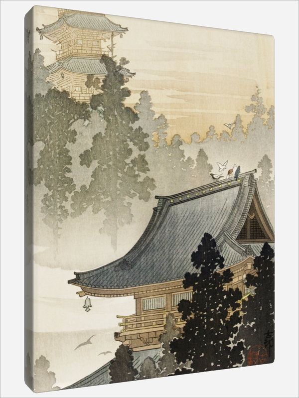 "Pagoda and Rainbow"