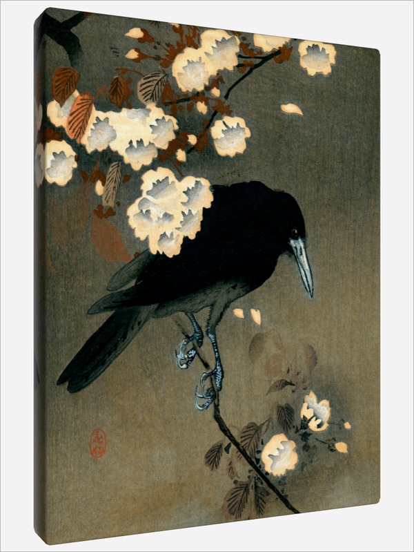 "Woodblock"