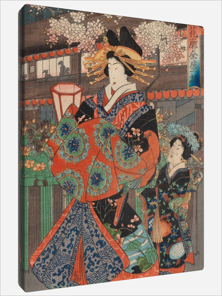"Four Onnagata IV"