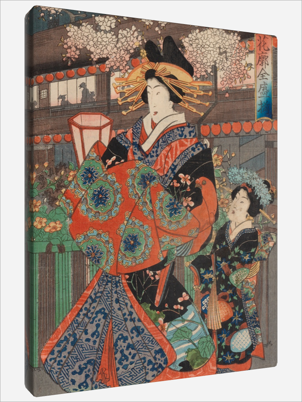 "Four Onnagata IV"