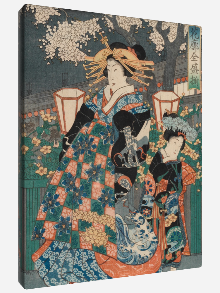 "Four Onnagata III"