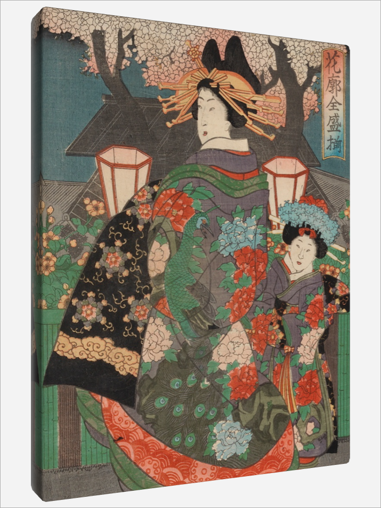 "Four Onnagata II"