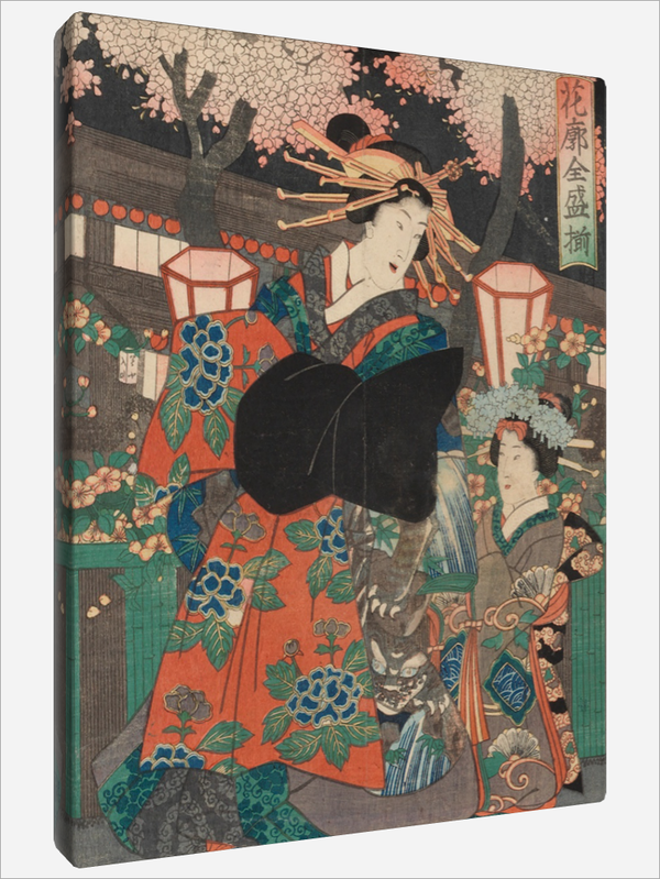 "Four Onnagata I"