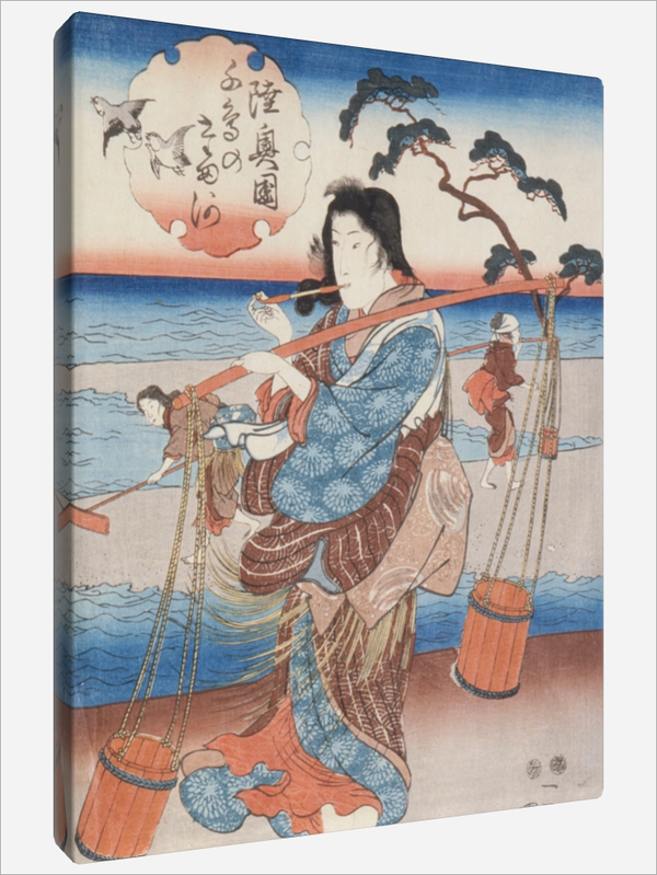 "River in the Province III"