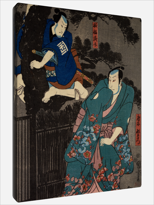 "Japanese Actors"