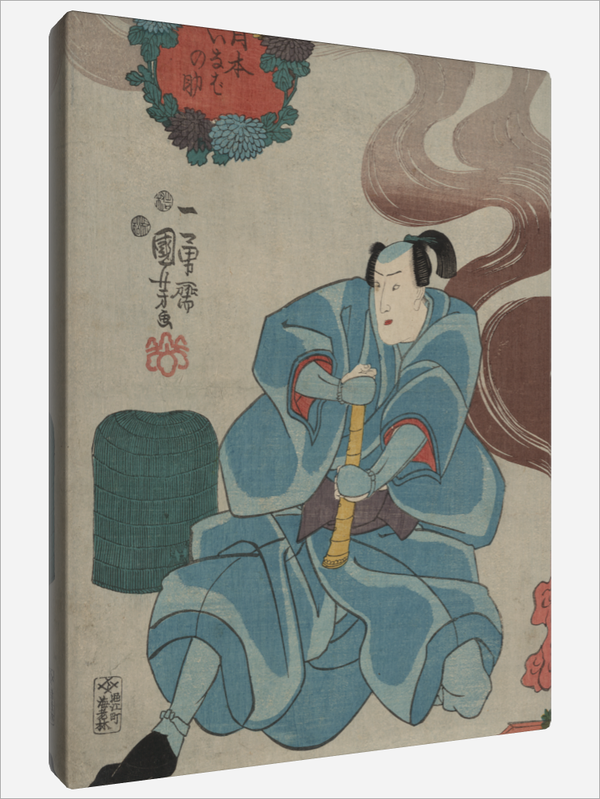 "Tamashima Ittō"