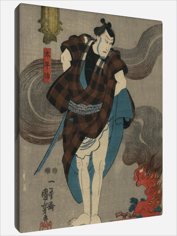 "Oyone and Magoshichi"