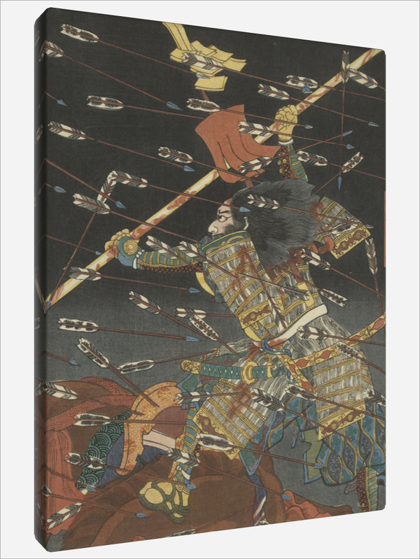 "Kusunoki te Shijonawate"