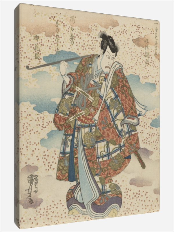 "Man with a long Pipe"