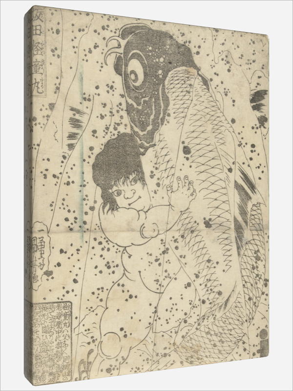 "Battle with a Carp"