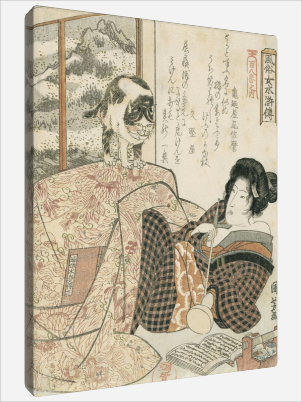 "Woman with a Cat"
