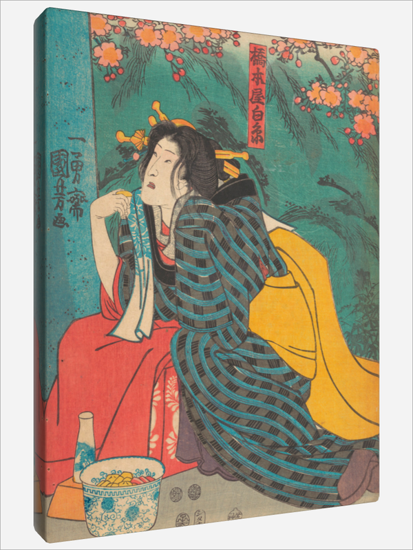 "Japanese Woodblock"