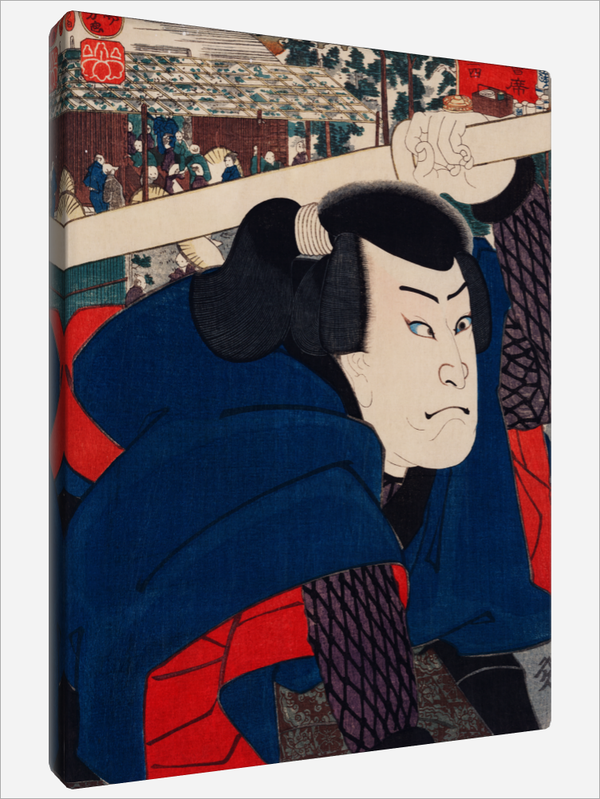 "Miyamoto Musashi"