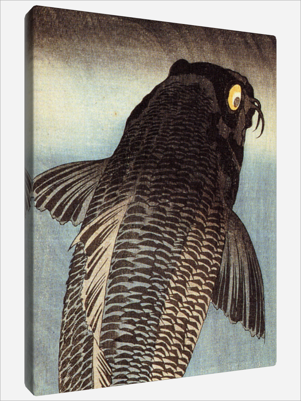 "Black Carp"