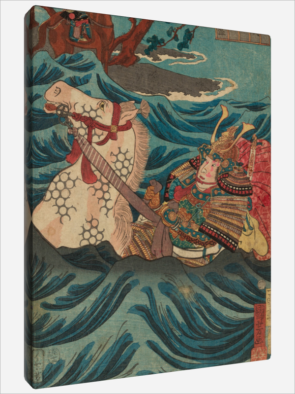 "Cai Shun (Sai Jun)"