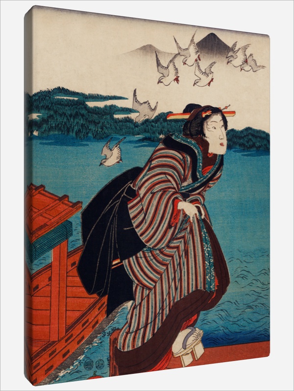 "The Woman on the Pier"