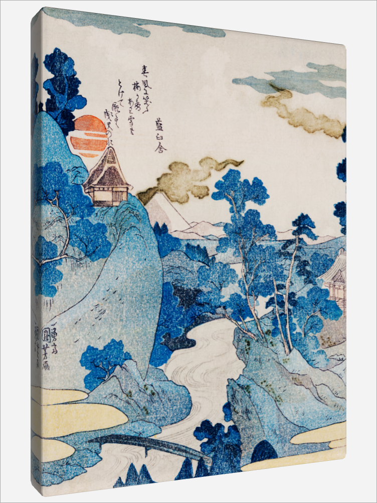 "Fuji No Yukei"