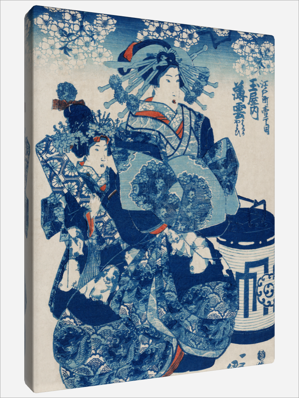 "Tamaya Usugumo"