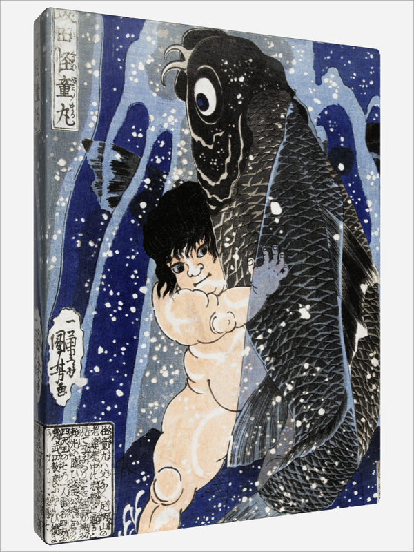 "Kintaro Fights"