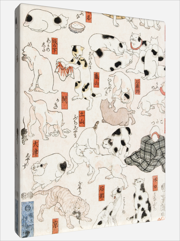 "Cats"