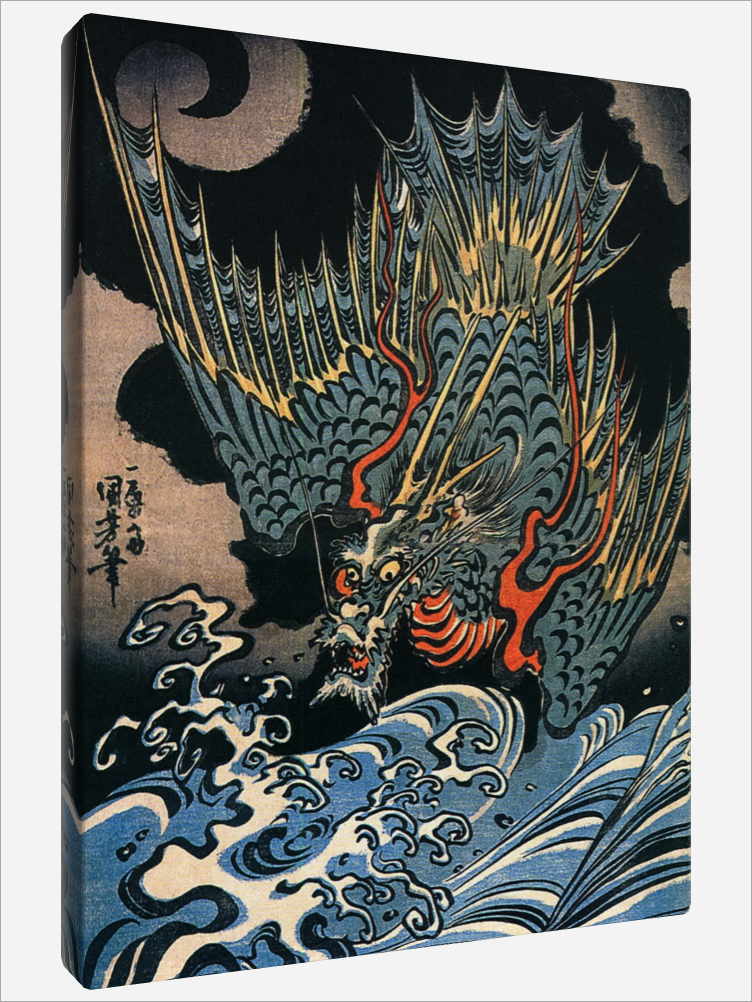 "Dragon Flight"