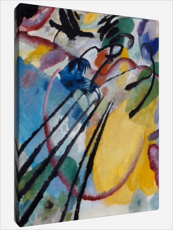 "Improvisation 26"