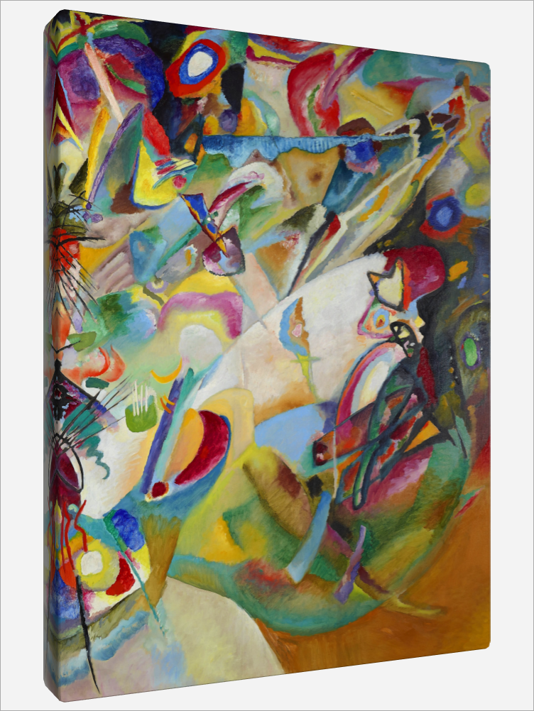 "Composition VII"