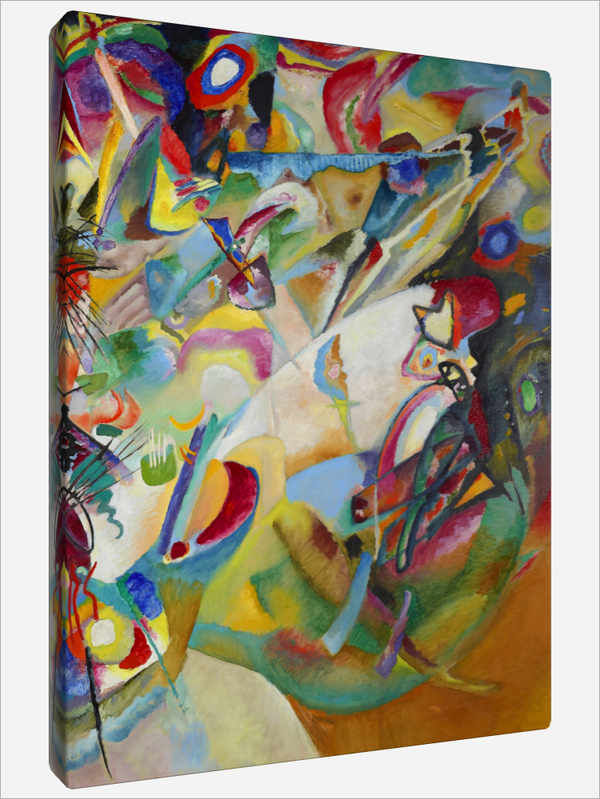"Composition VII"