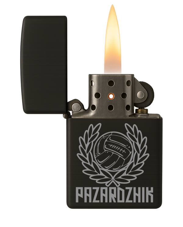 Pazardzhik Lighter