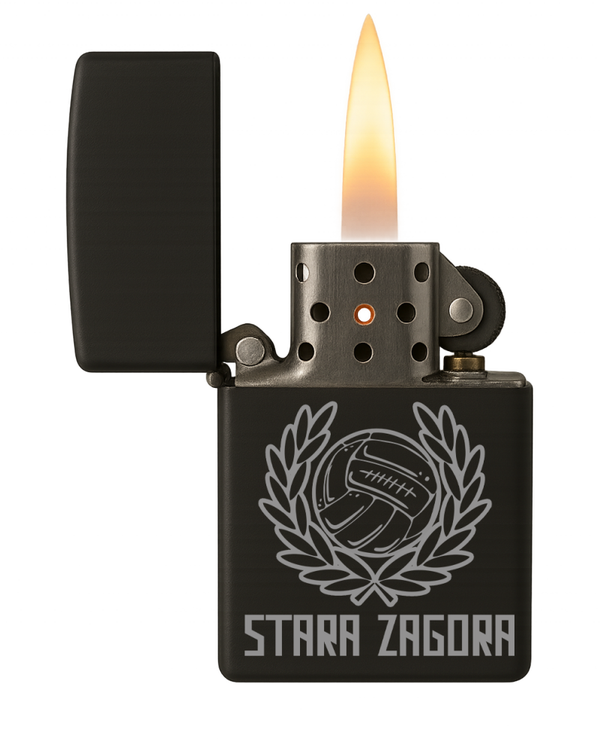 Stara Zagora Lighter