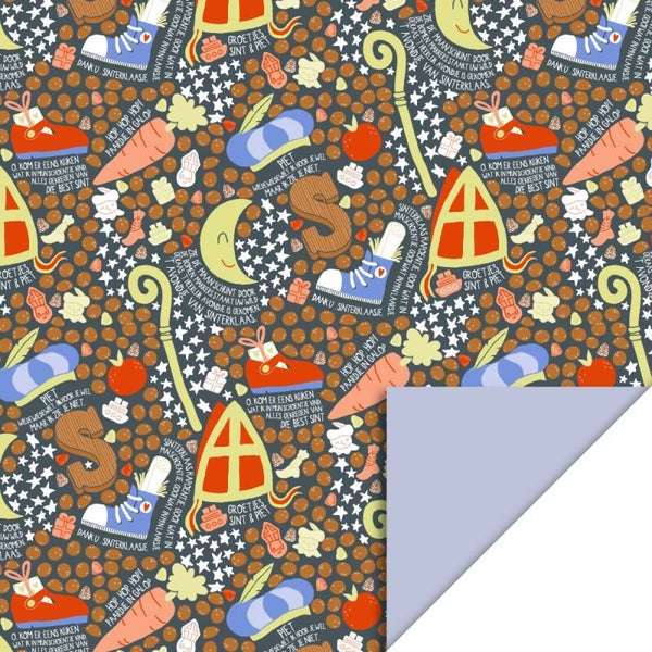 Sint Feest - Ice Blue, 70 x 300 cm