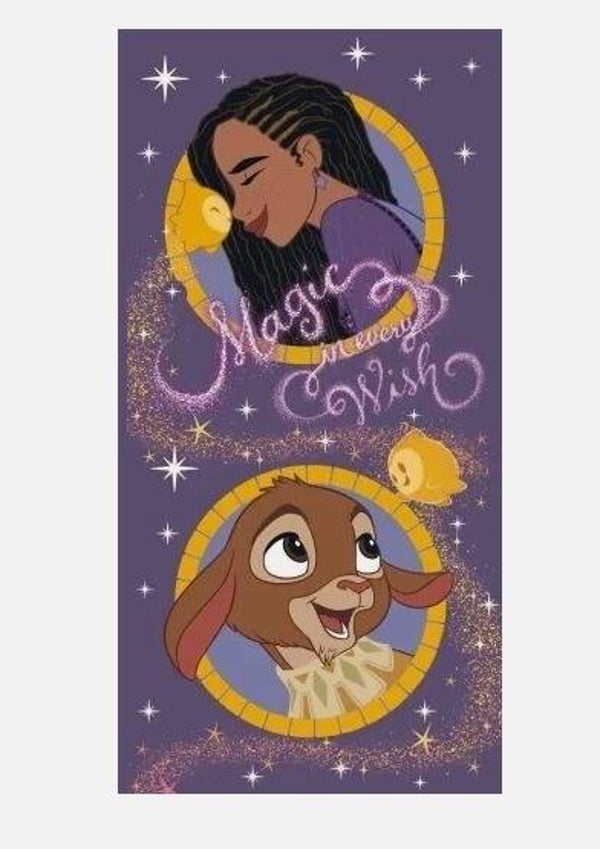 Disney Magic Badetuch – Strandtuch 70 x 140 cm