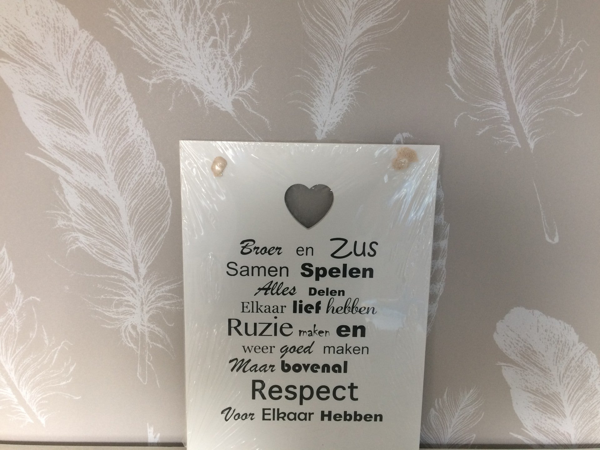 Tekst bord broer en zus