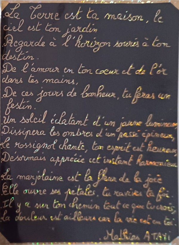 La Terre