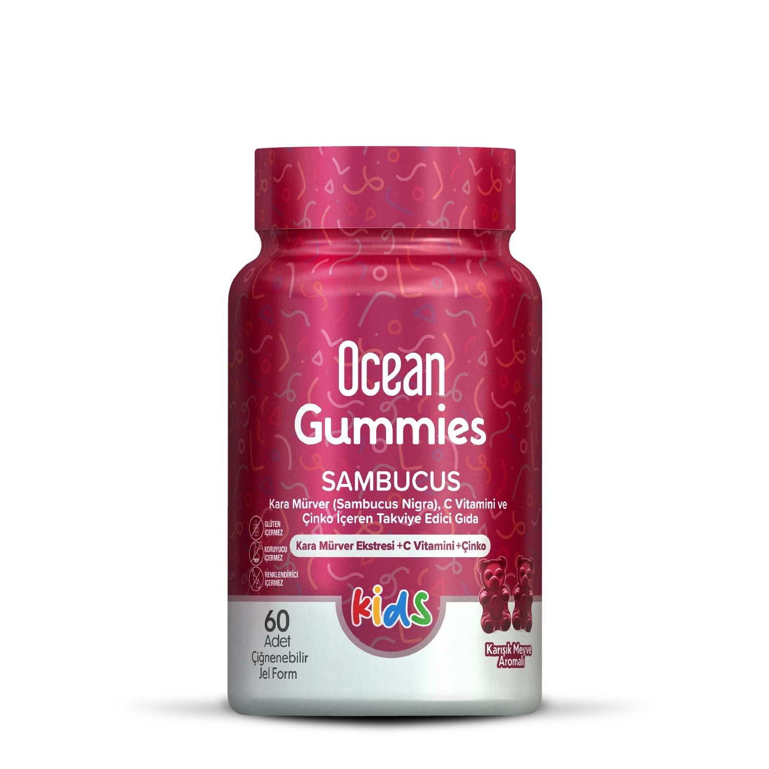 Smart Sambucus Gummies