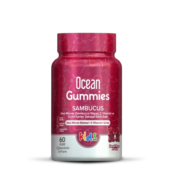 Smart Sambucus Gummies