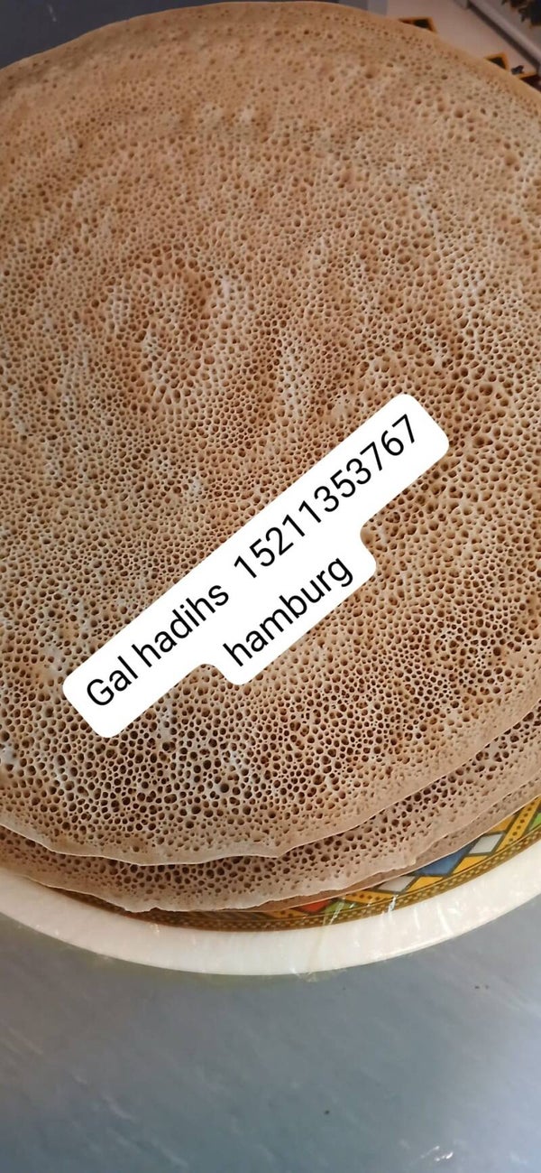 እንጀራ