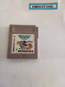 Dragon Quest Monsters Nintendo Gameboy version Jap loose