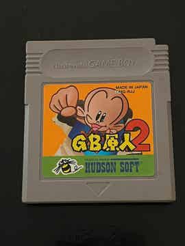 Gb Genjin 2 Nintendo Game boy cartouche version Jap