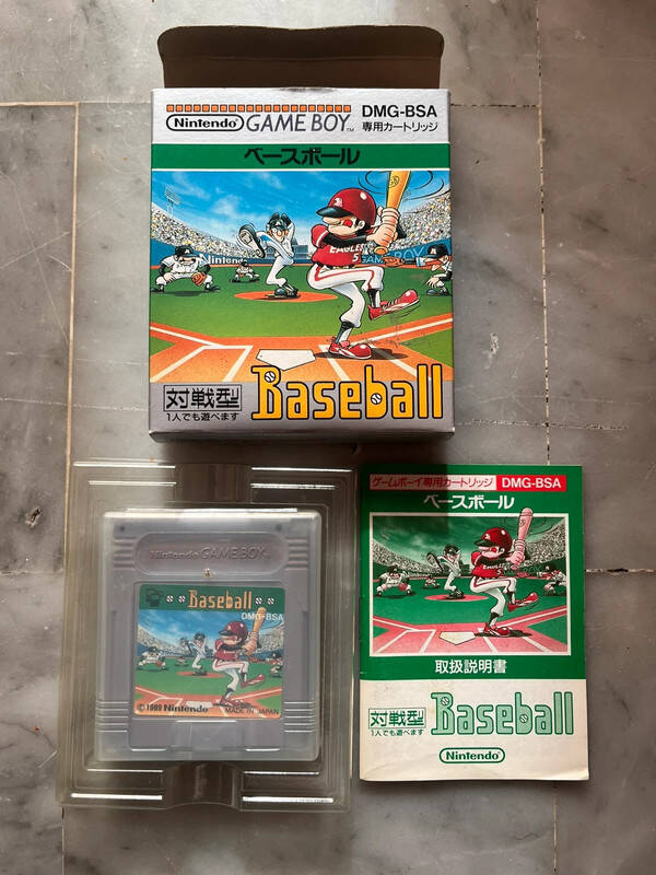 Baseball Nintendo Game boy version Japan complet CIB