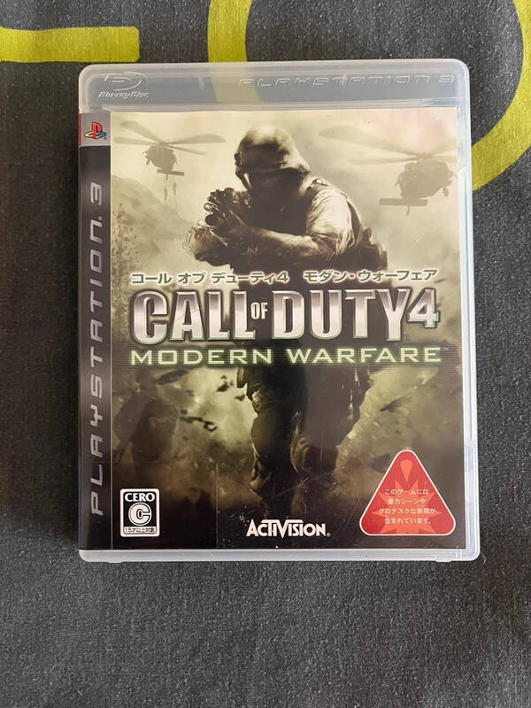 Call of Duty 4 Modern Warfare PlayStation 3 version Jap