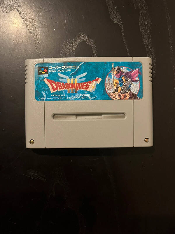 Dragon Quest 3 Super Nintendo Famicom SNES cartouche Jap