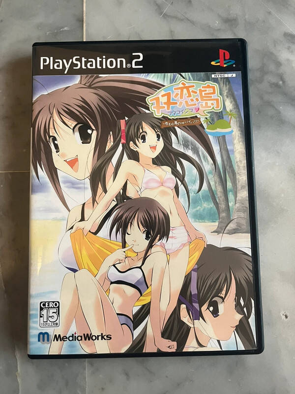 Futakoi Koi Mizugi Survival PlayStation 2 Ps2 complet version Jap CIB