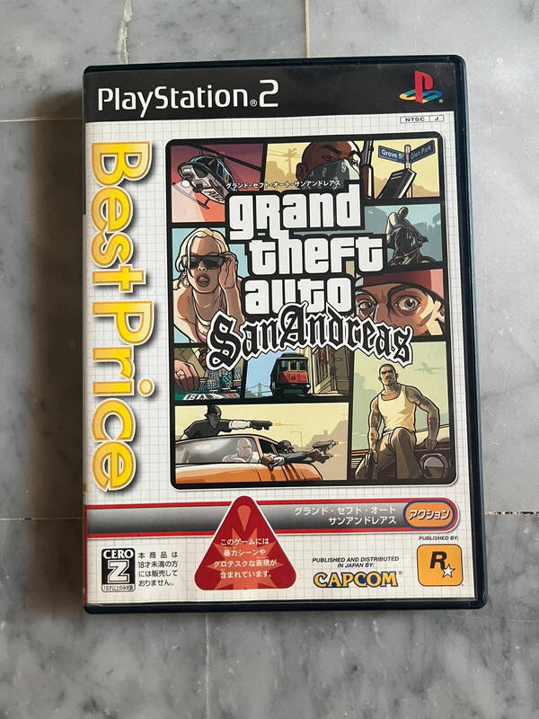 GTA San Andreas PlayStation 2 Ps2 complet avec carte poster version Jap complet CIB