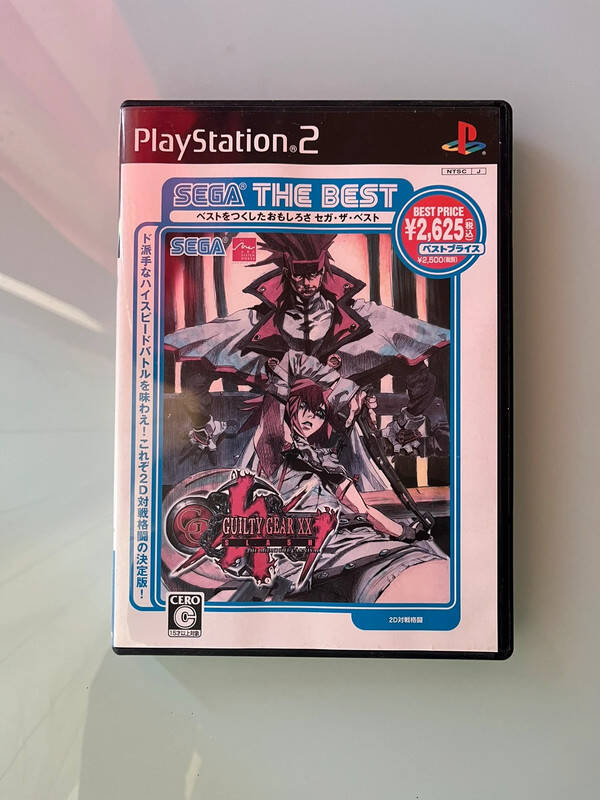 Guilty Gear XX Midnight Carnival PlayStation 2 Ps2 version Japan complet CIB