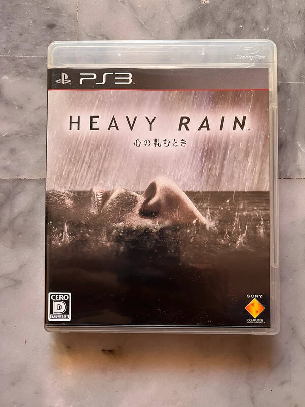 Heavy Rain PlayStation 3 Ps3 version Jap complet